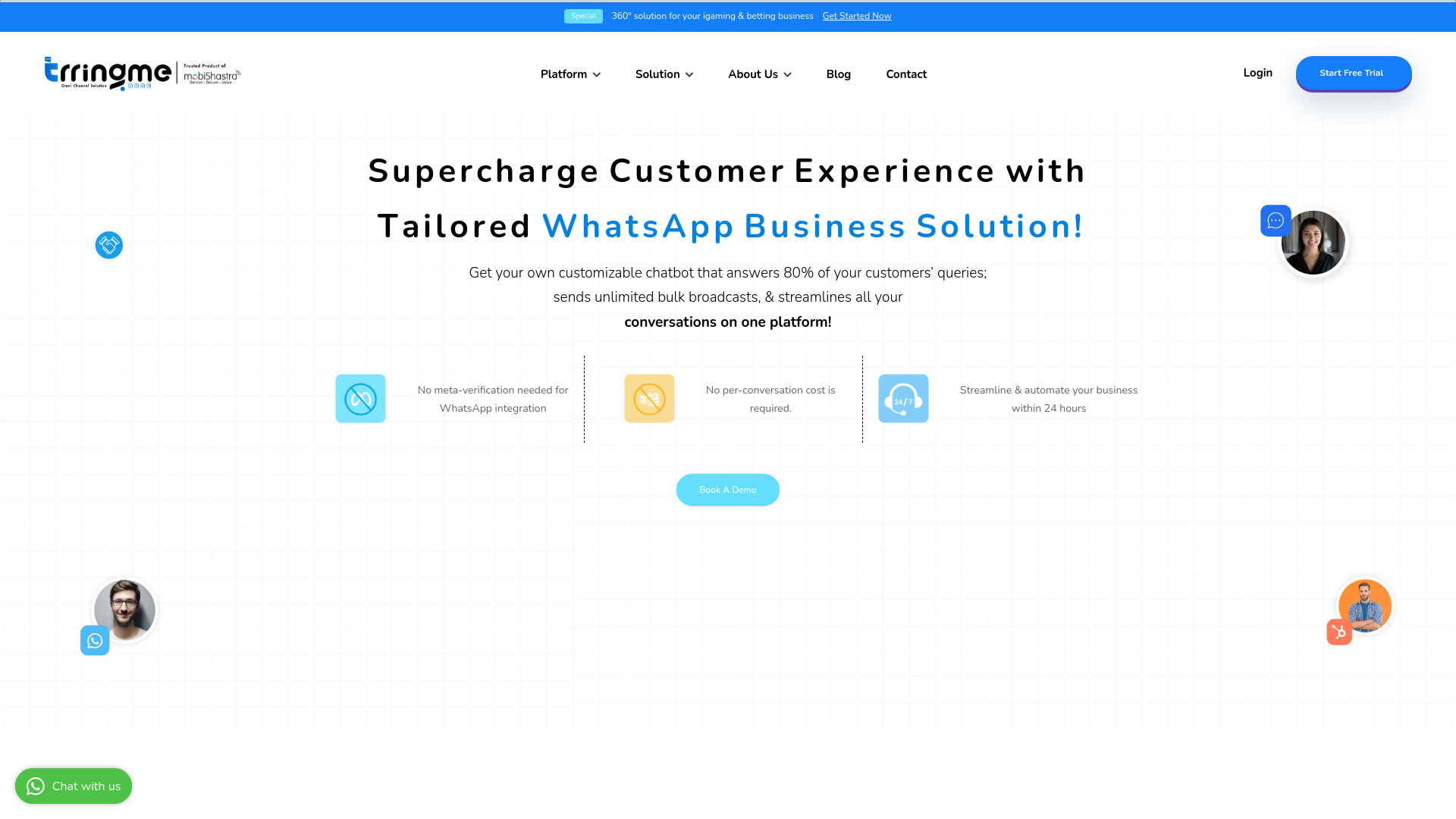  Startup Image