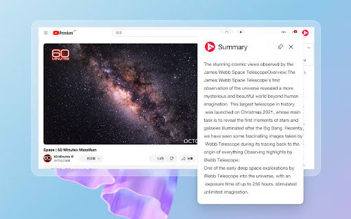 Startup Image