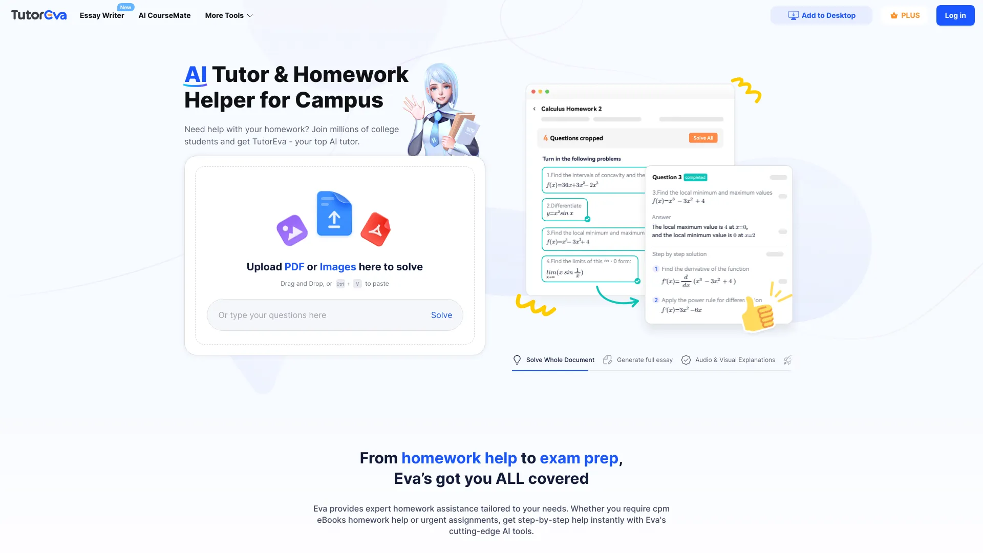  Startup Image
