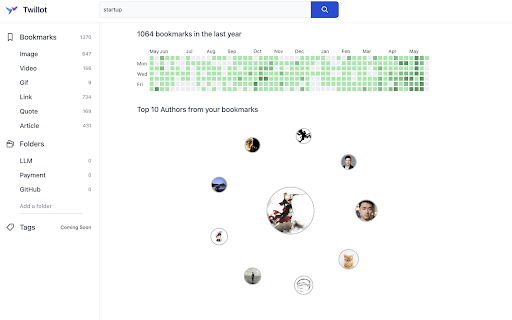  Startup Image