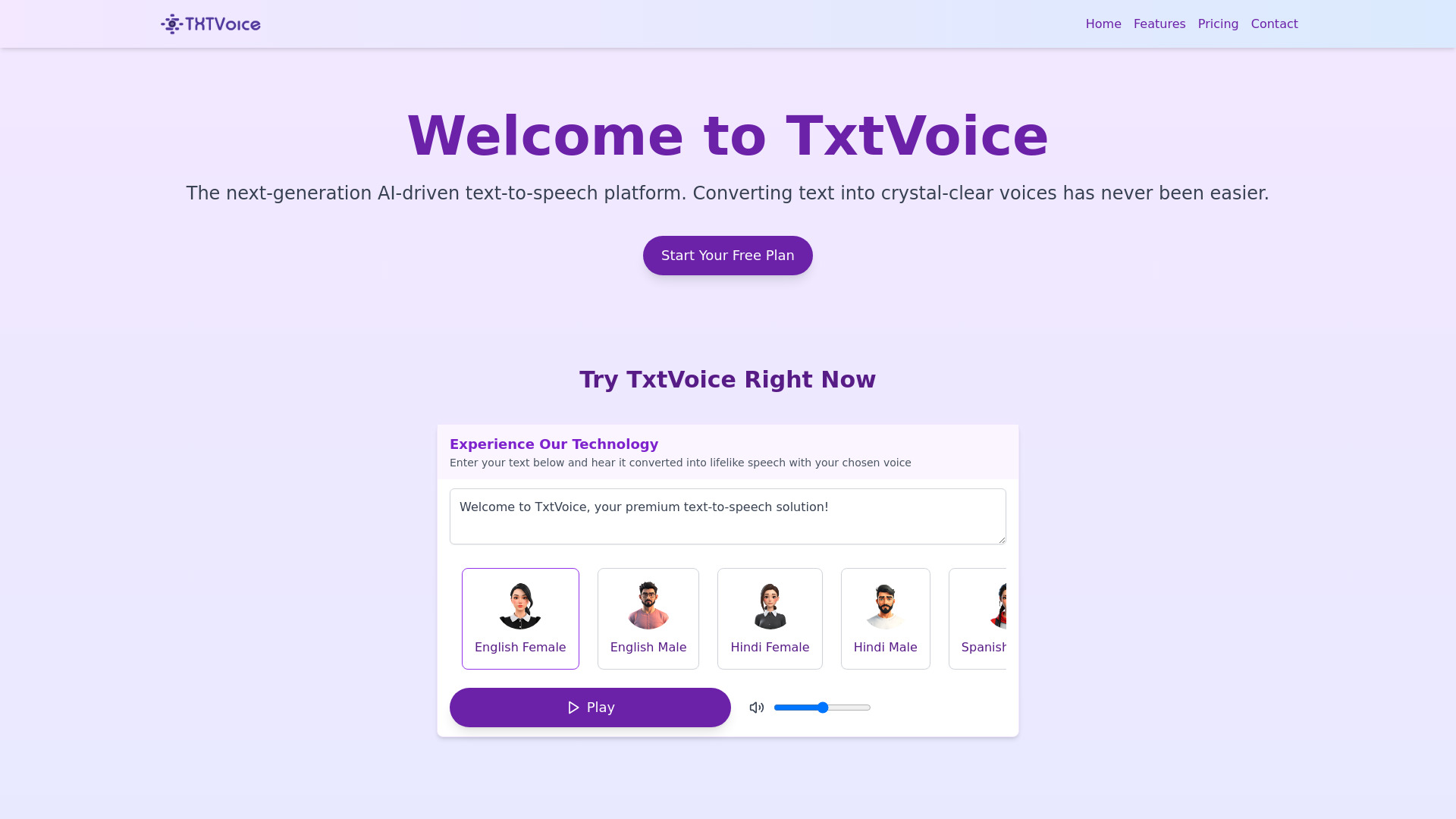TxTVoice - AI-driven text-to-speech startup – AI Text-to-Speech