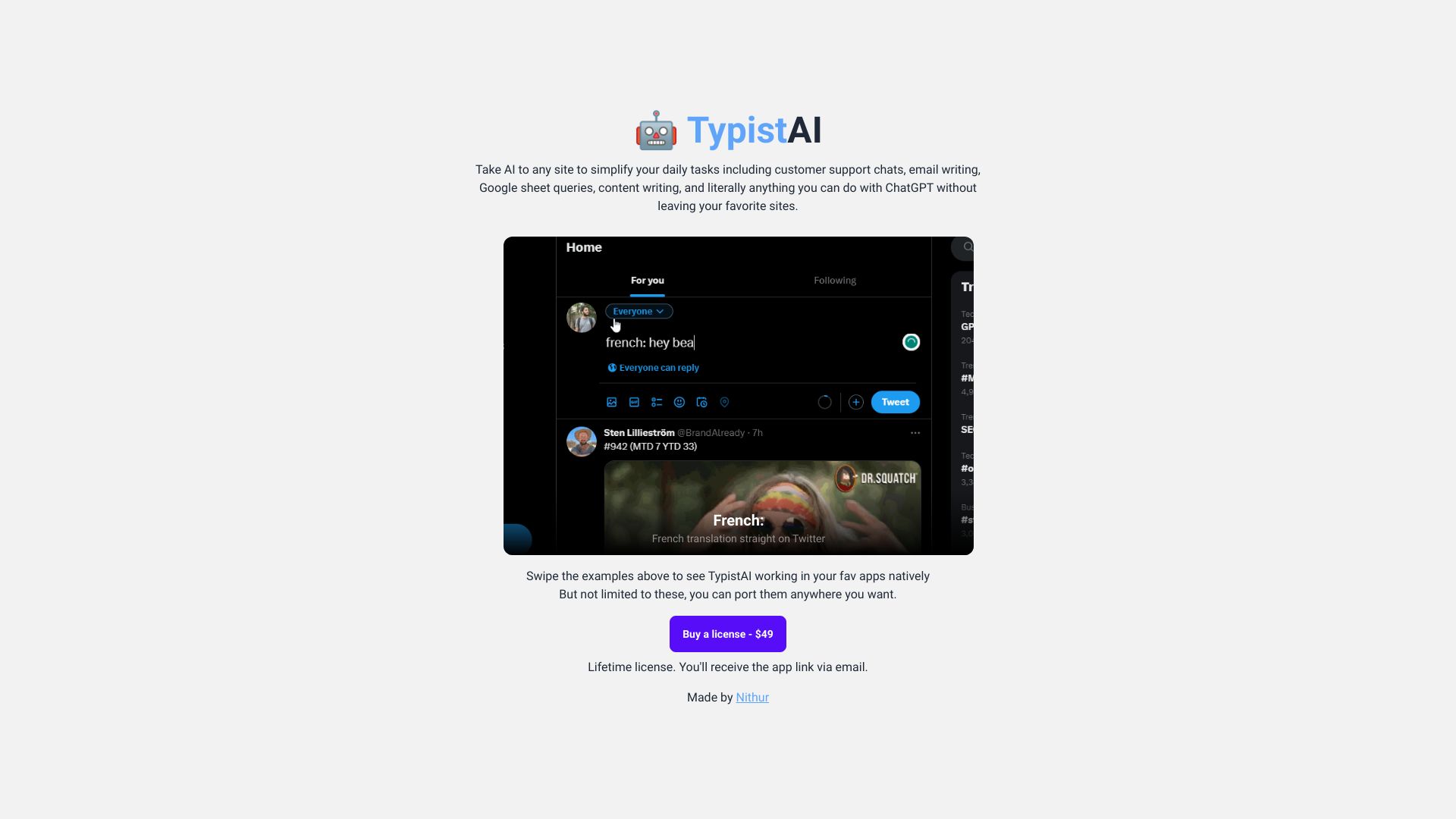  Startup Image