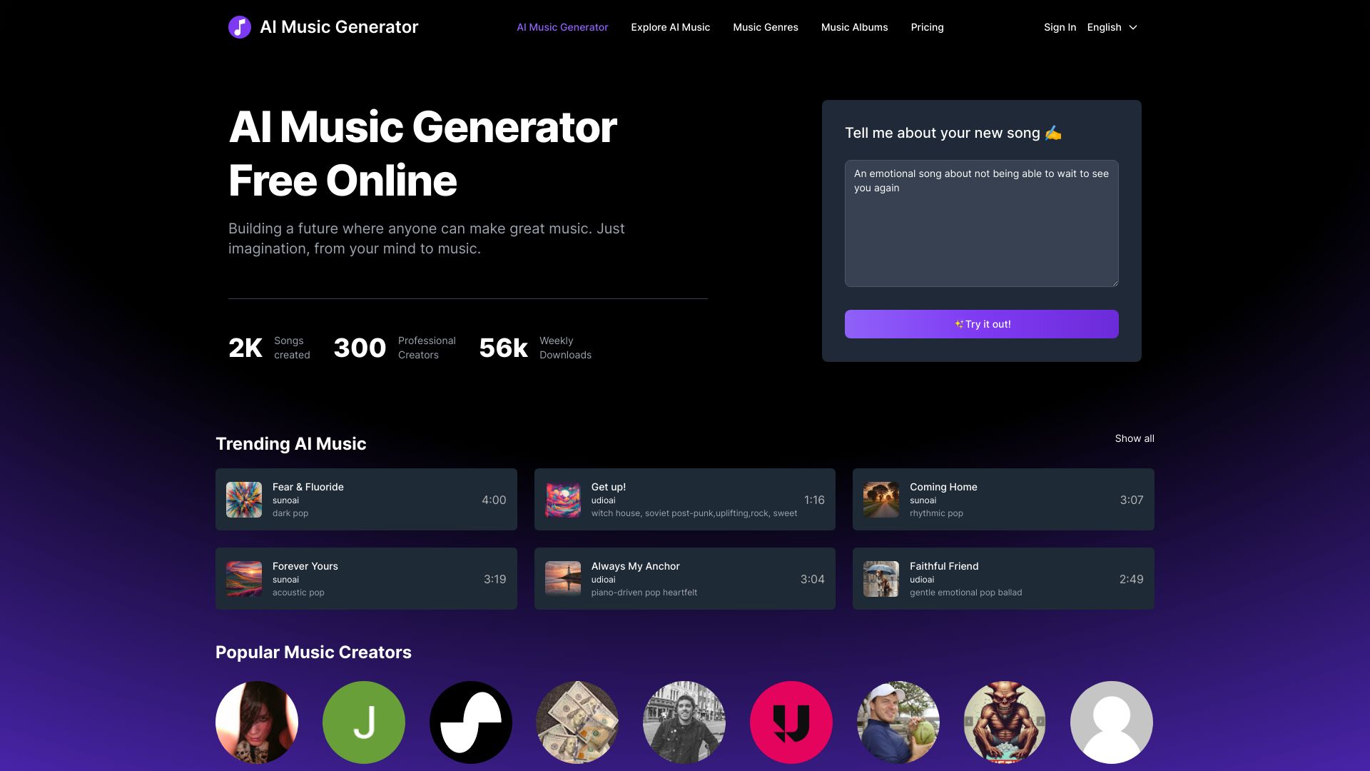  Startup Image