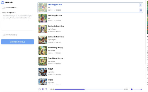  - udio-music-generator-startup-thumbnail-image.jpg Listing Image