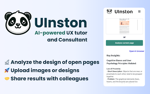  Startup Image