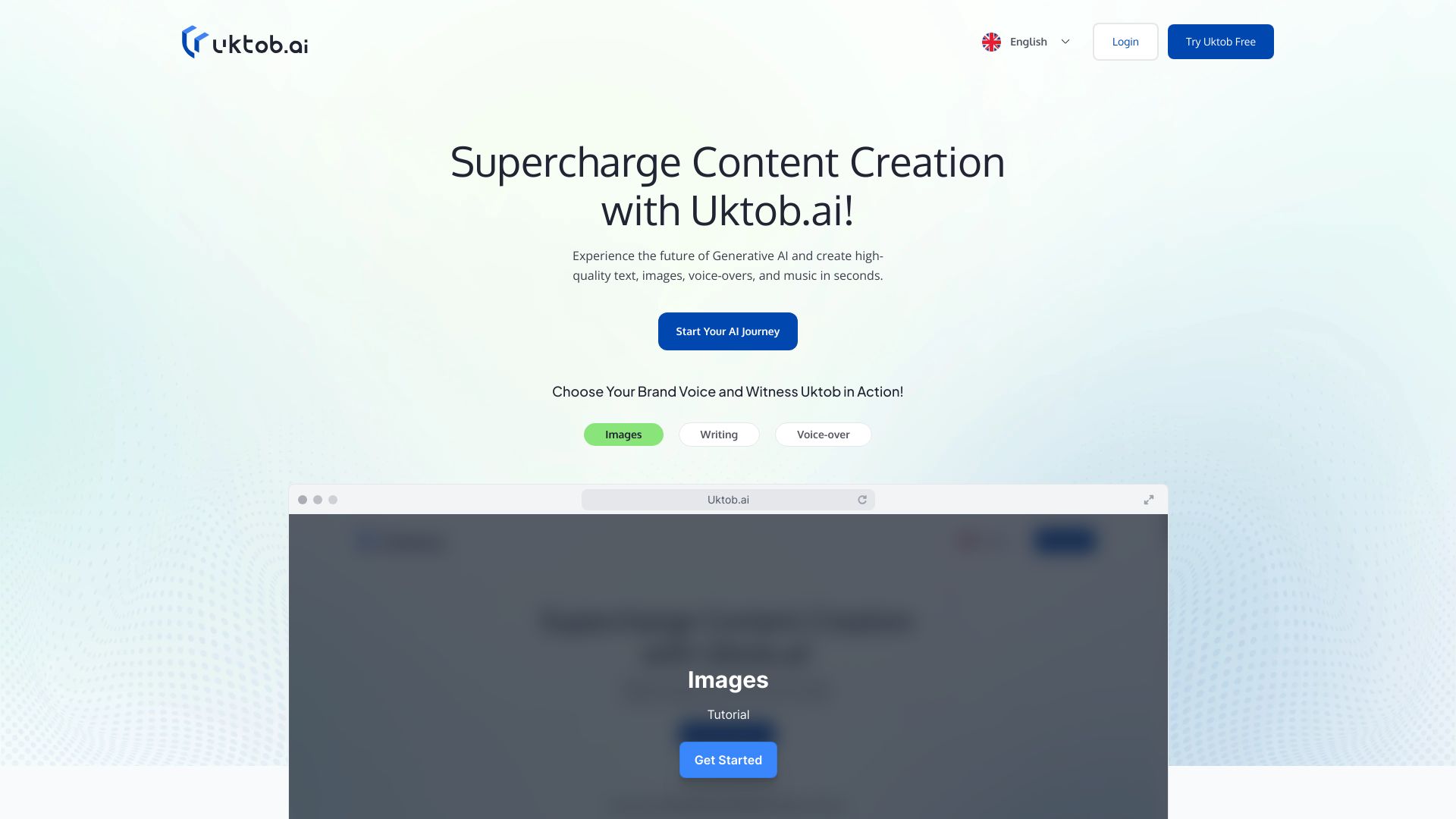 Startup Image