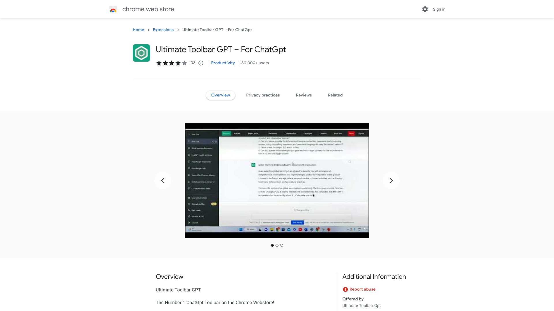  Startup Image