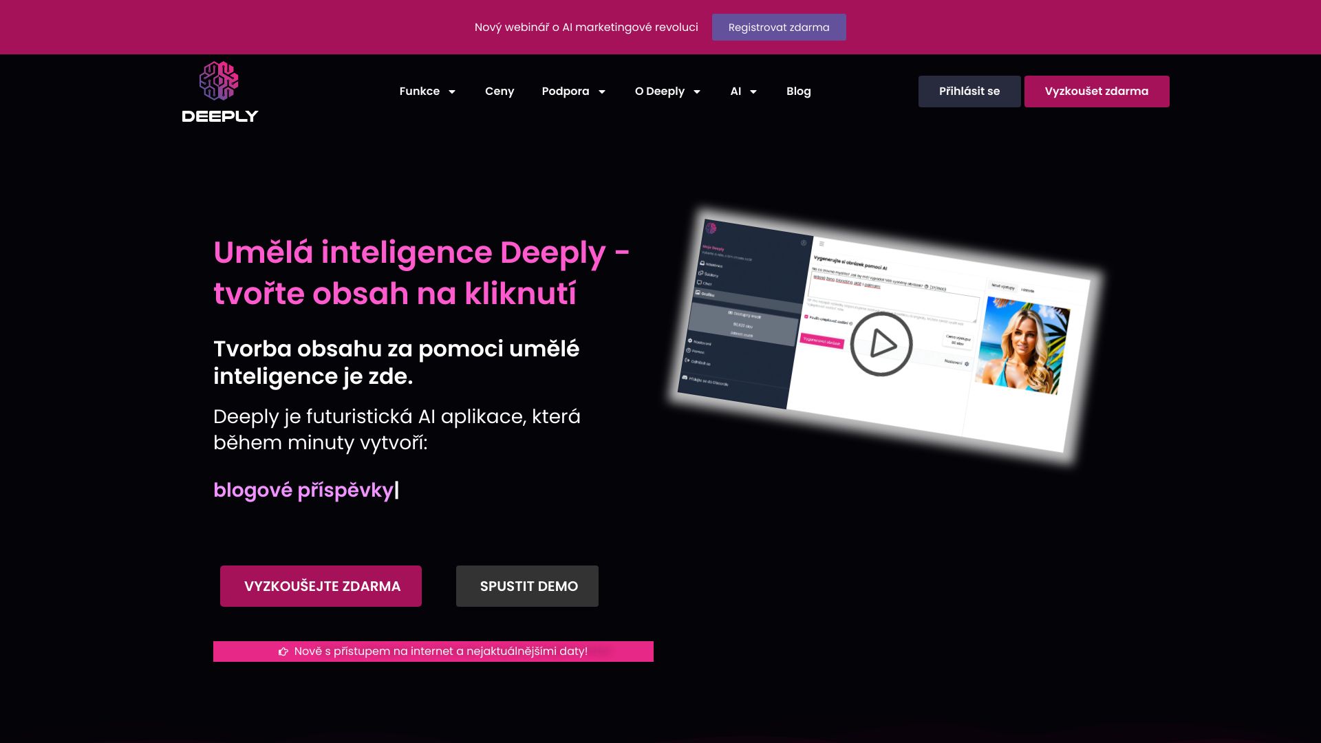  Startup Image