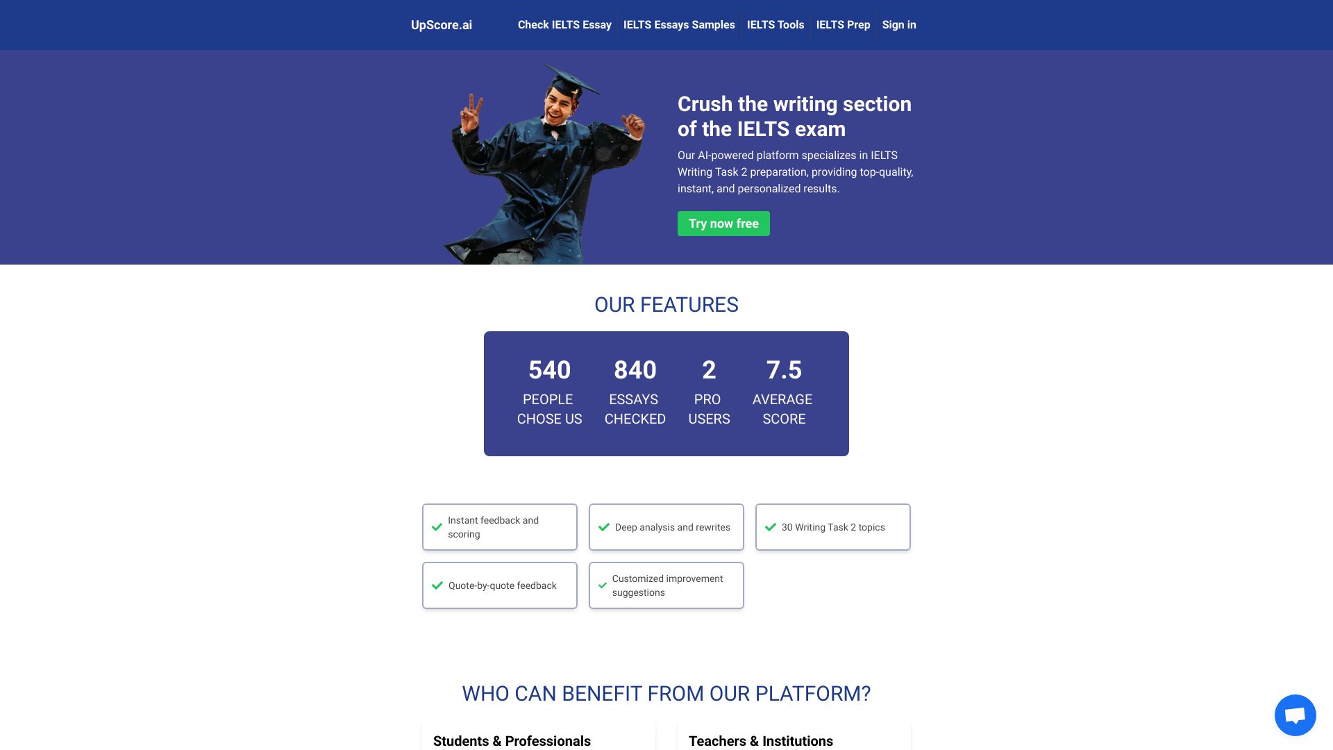  Startup Image