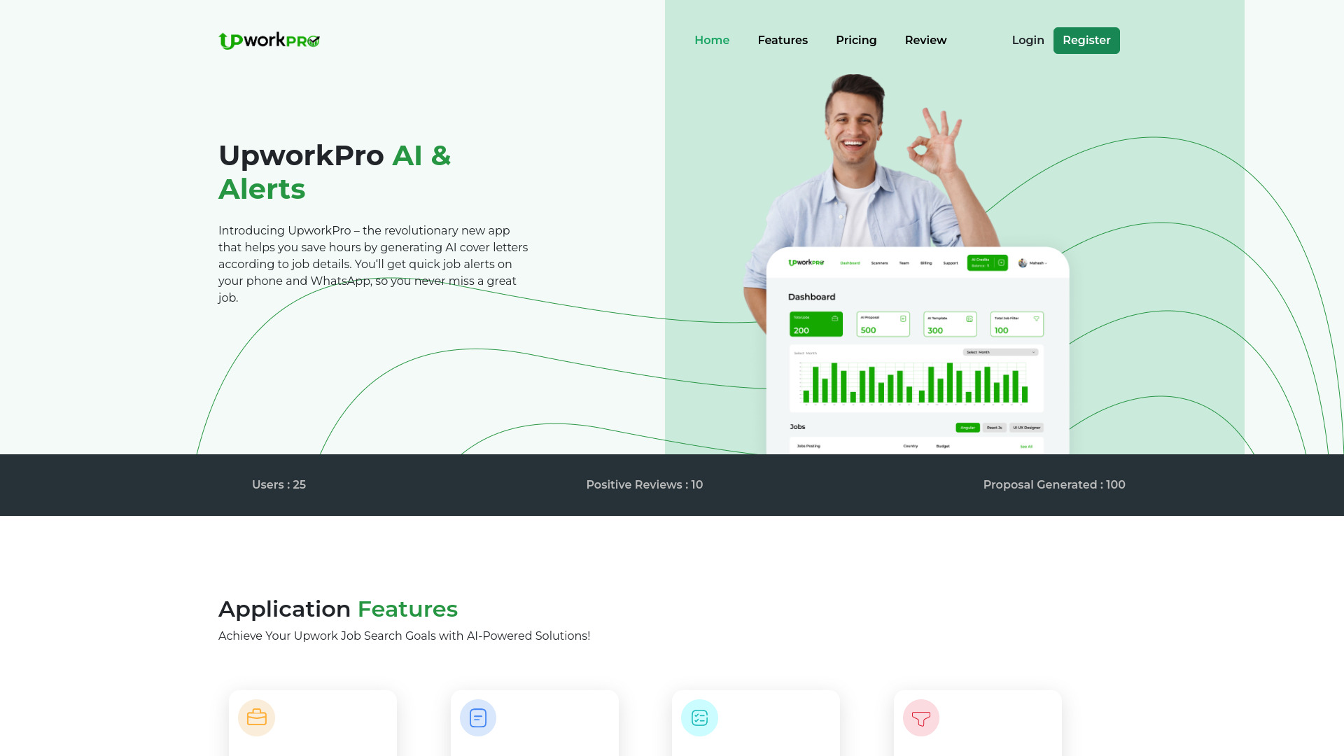  Startup Image