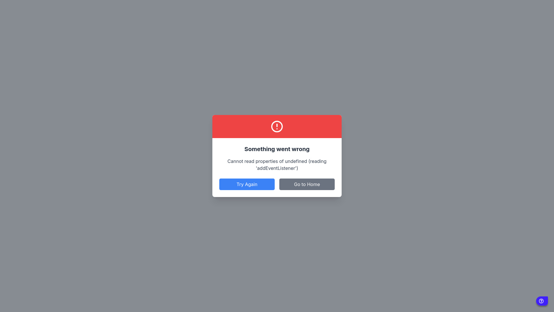 Startup Image