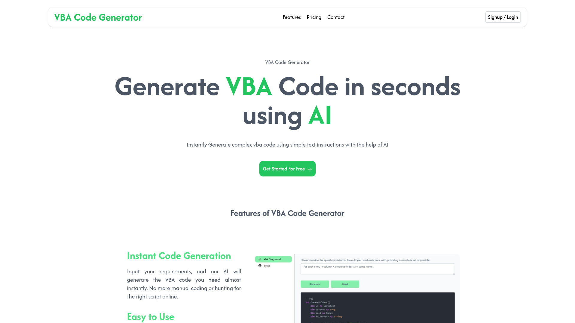  Startup Image