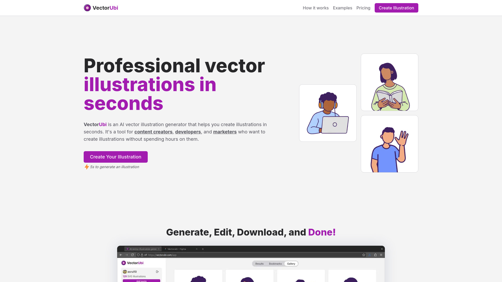  Startup Image