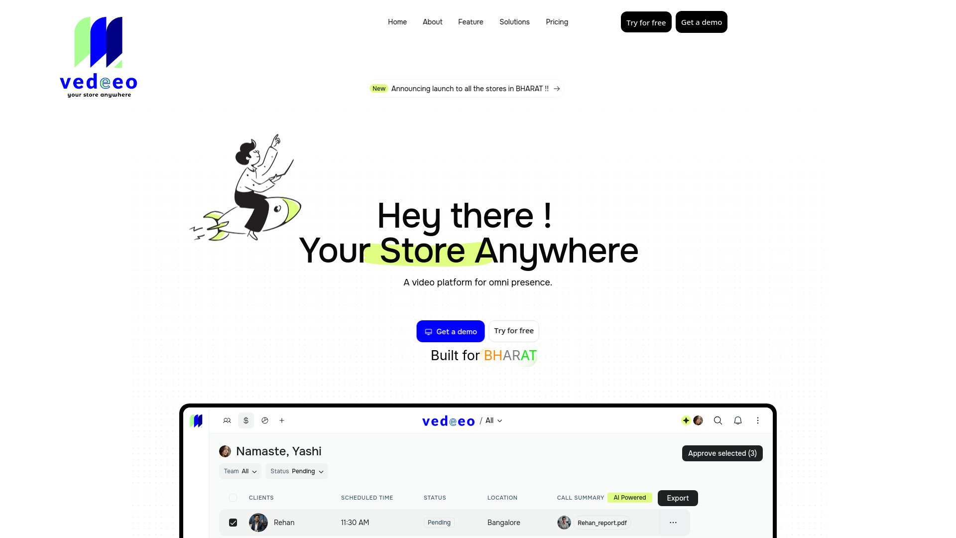  Startup Image