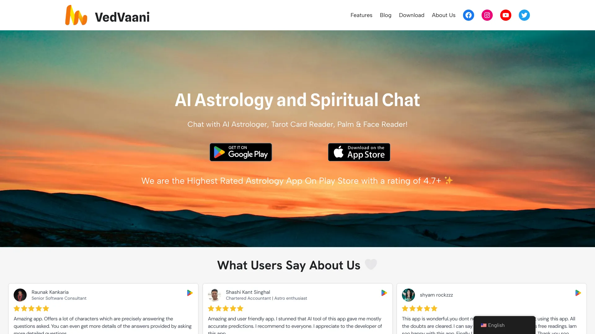 Startup Image