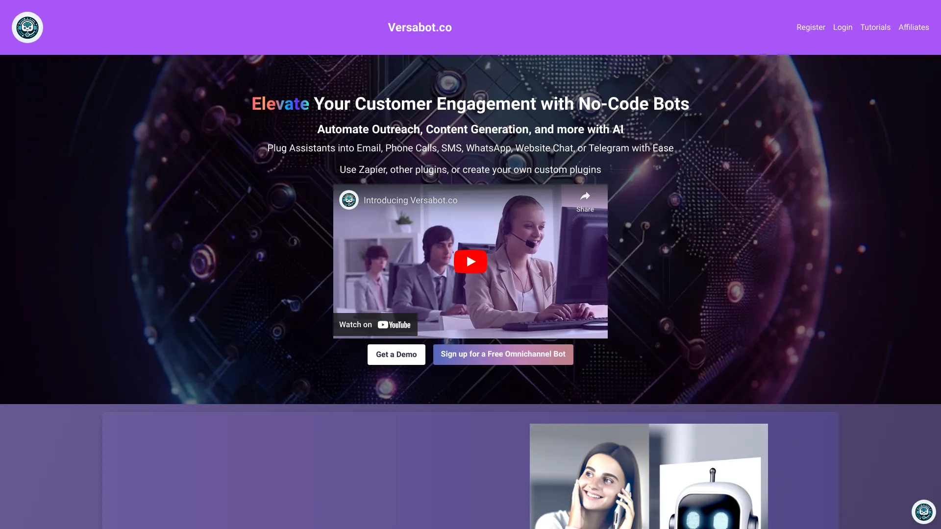  Startup Image