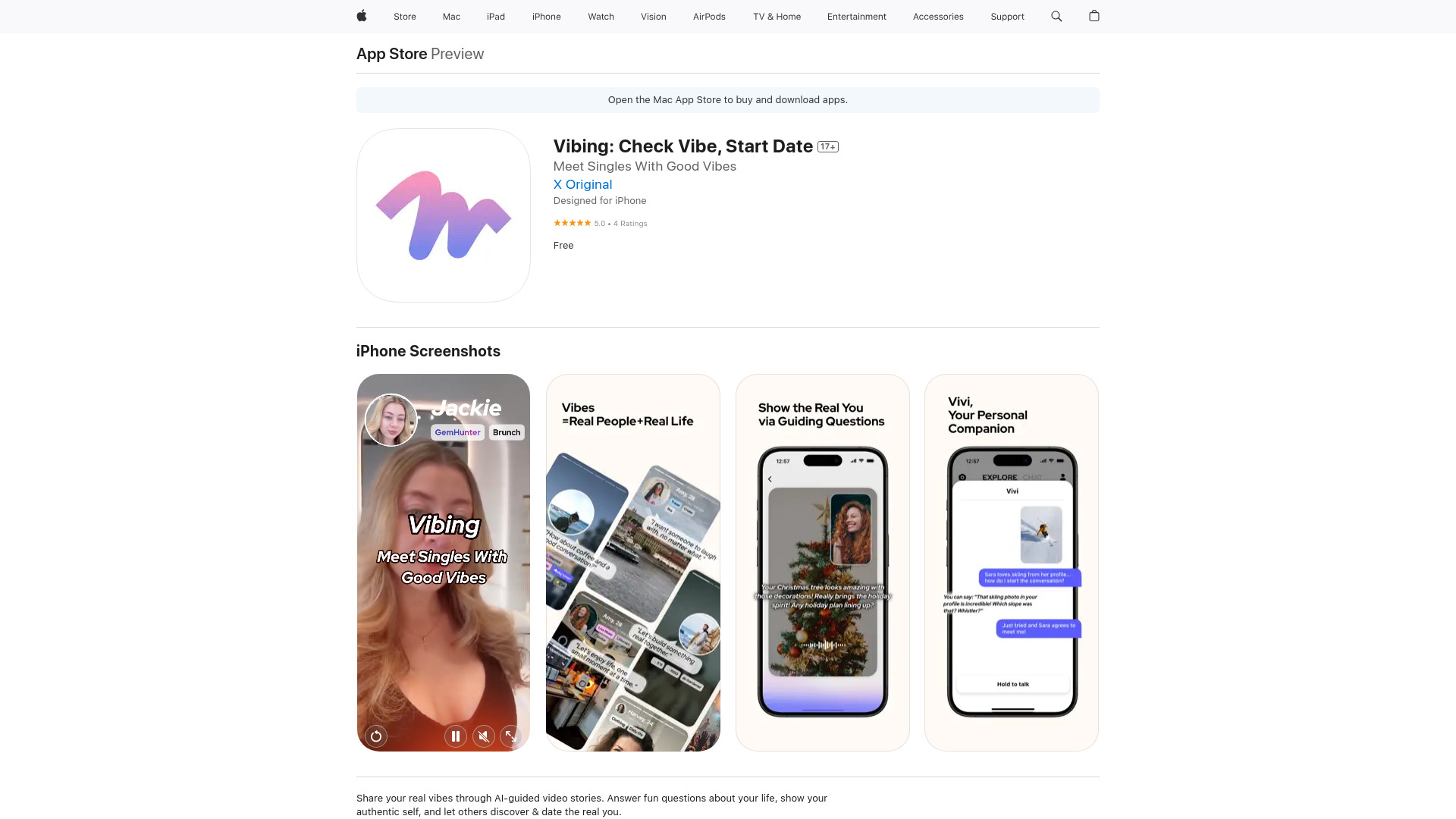  Startup Image