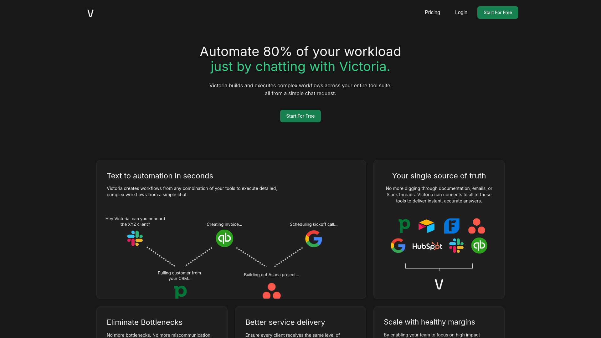 Startup Image
