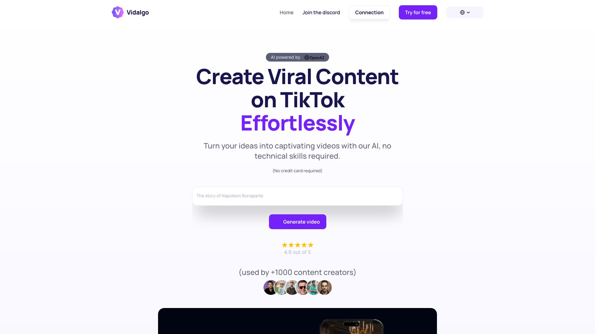  Startup Image