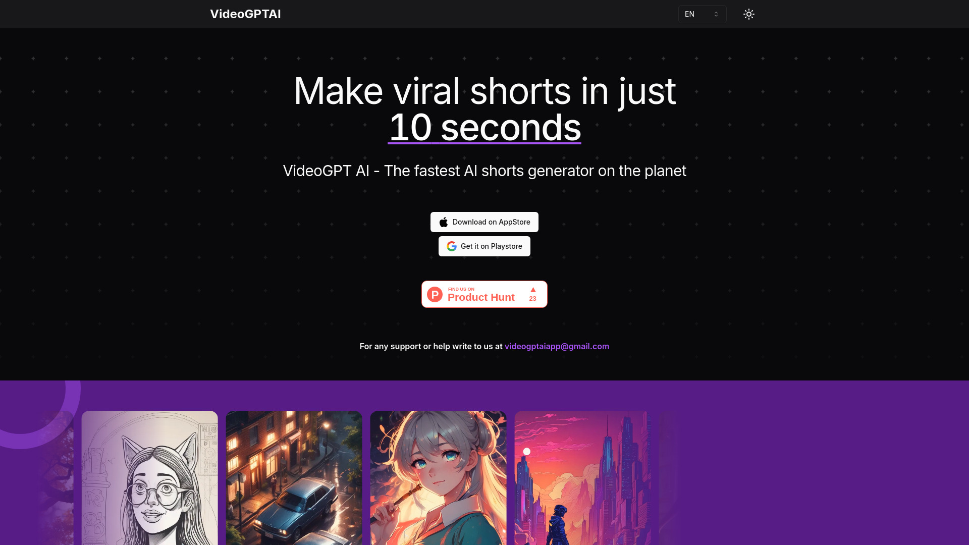  Startup Image
