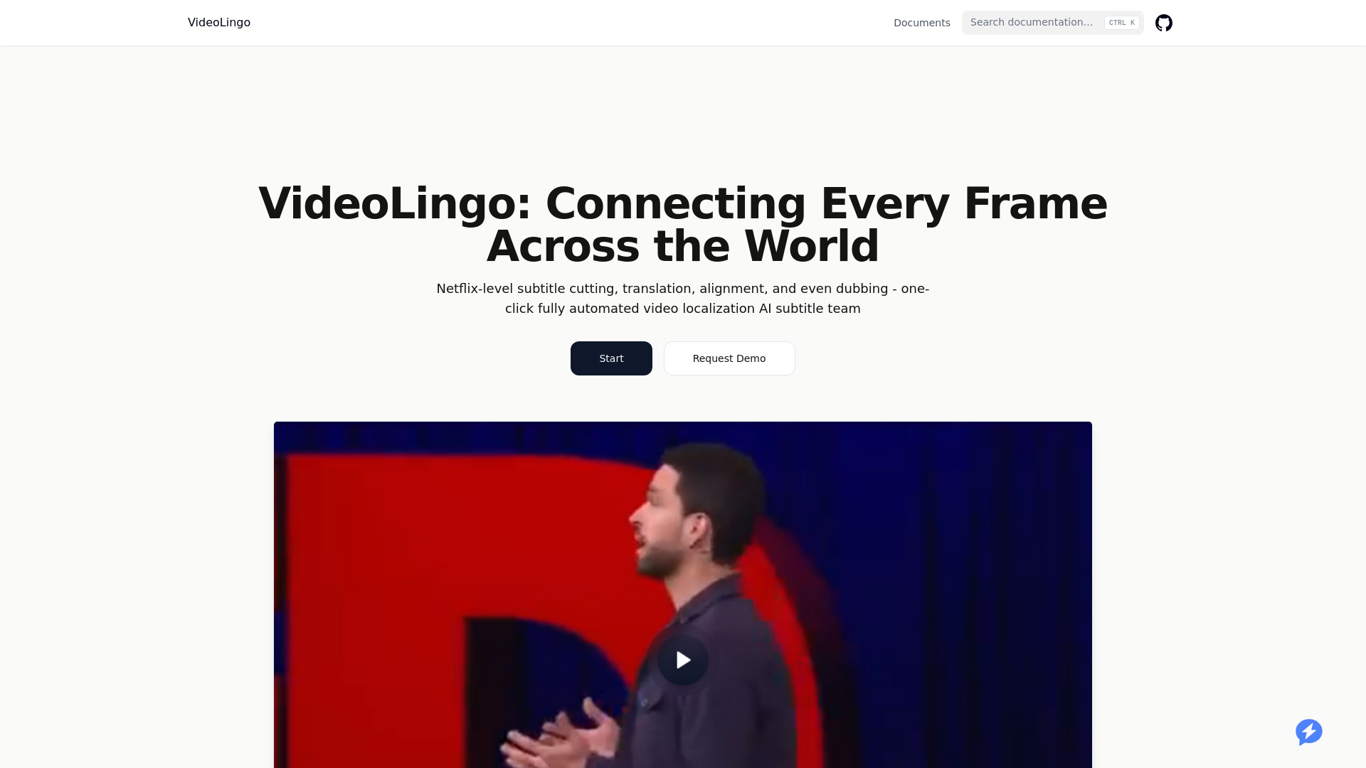  Startup Image