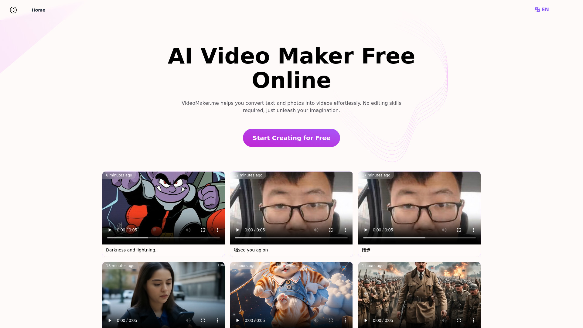  Startup Image