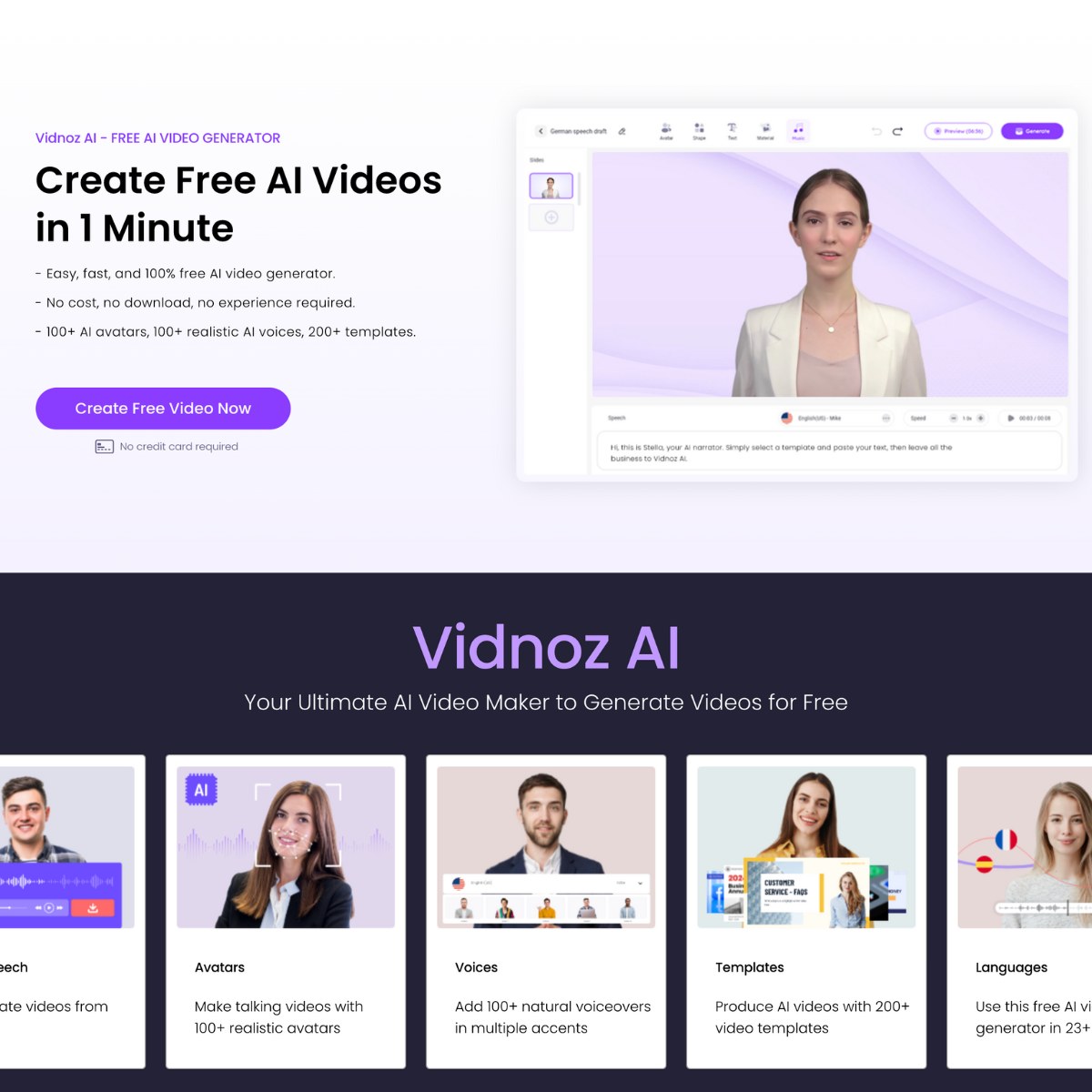  Startup Image