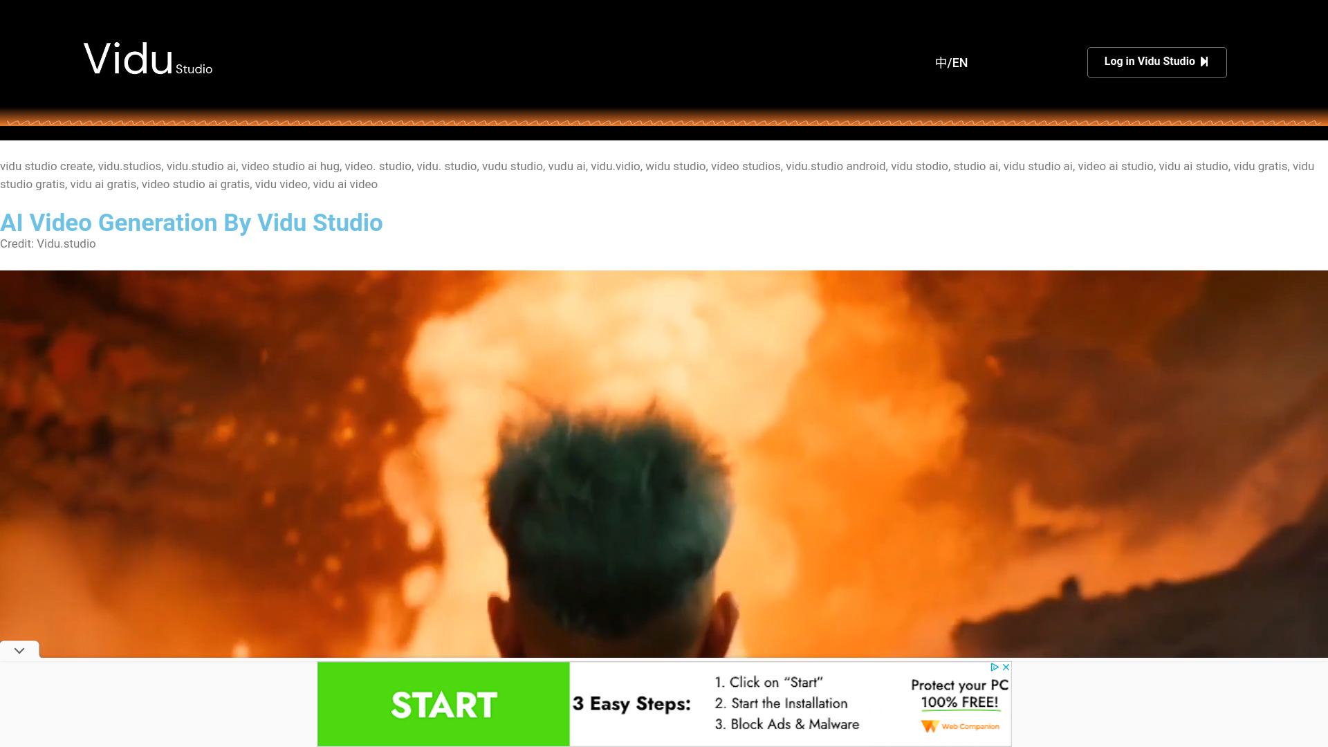  Startup Image