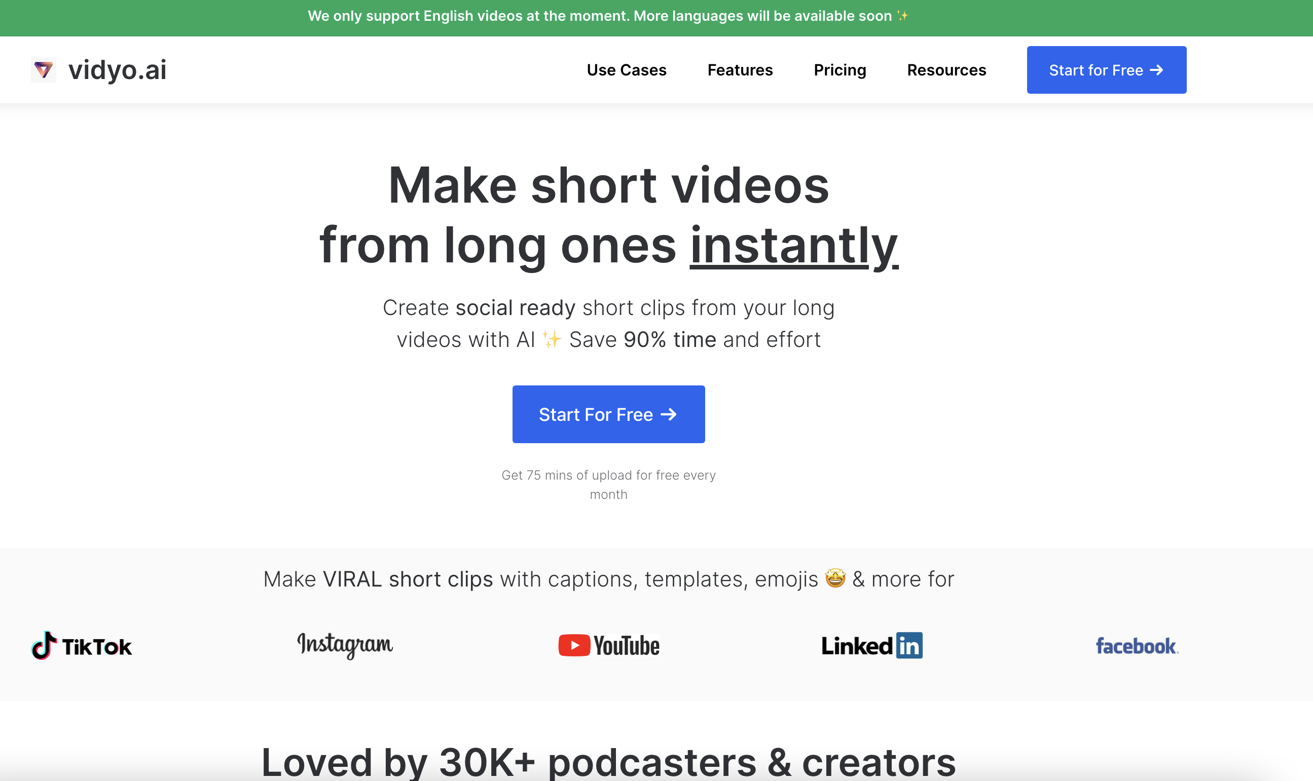  Startup Image