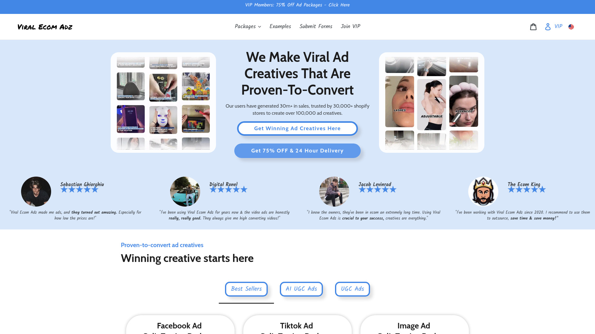 Startup Image
