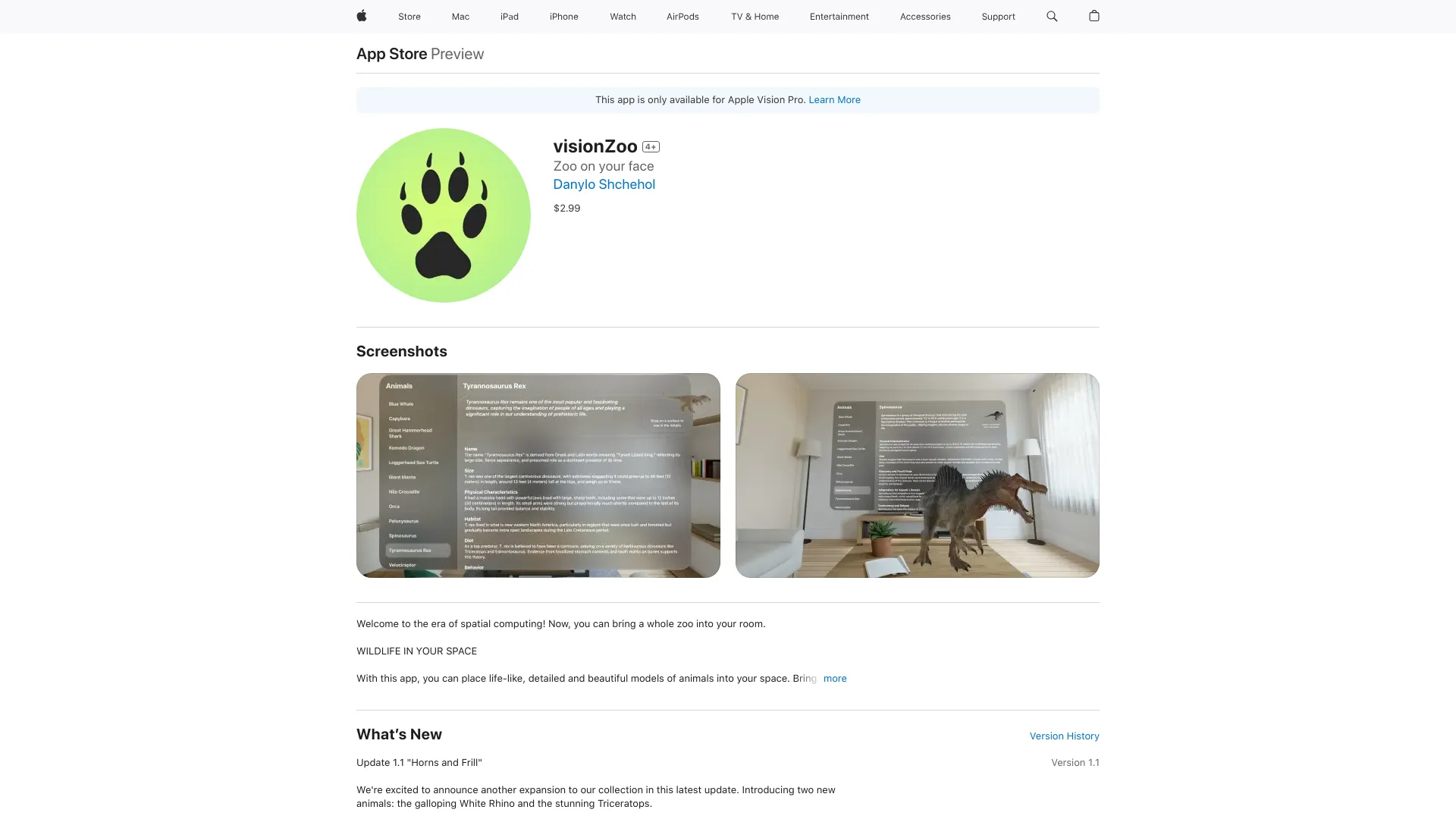  Startup Image