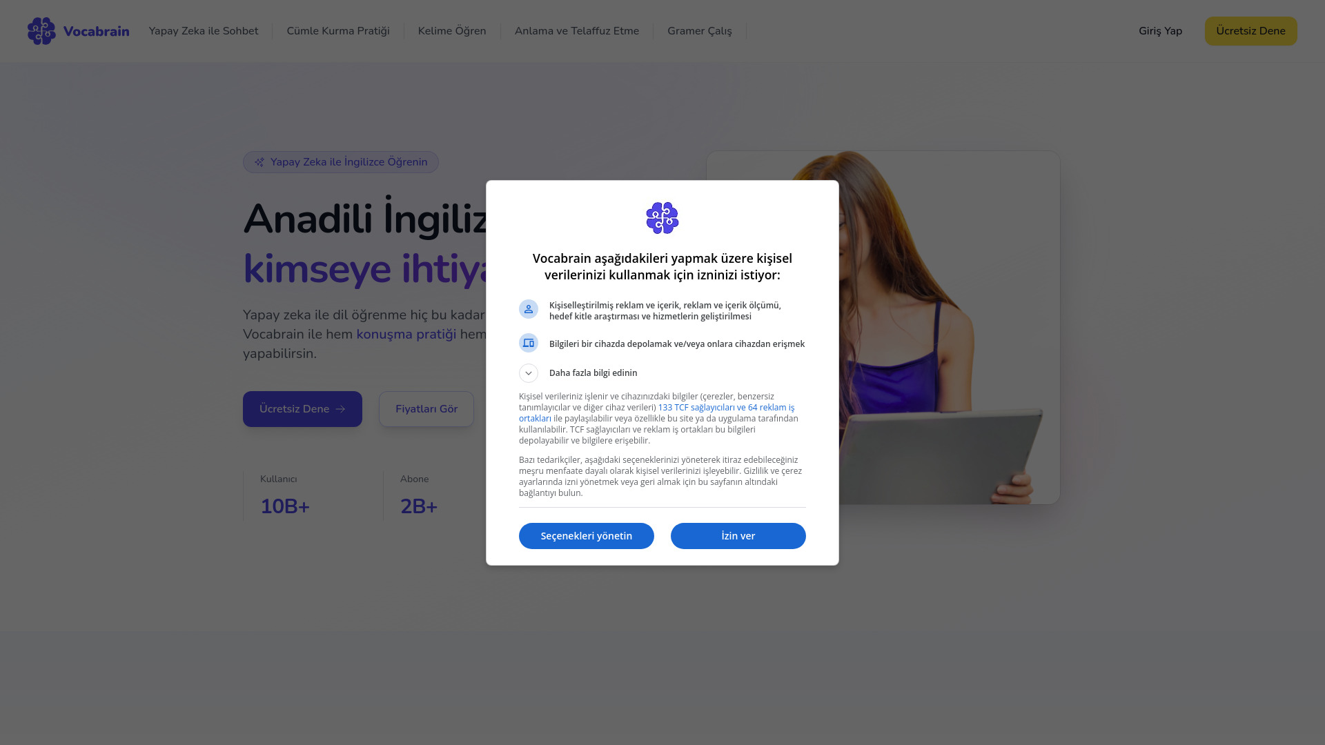 - vocabrain-startup-thumbnail-image.jpg Listing Image