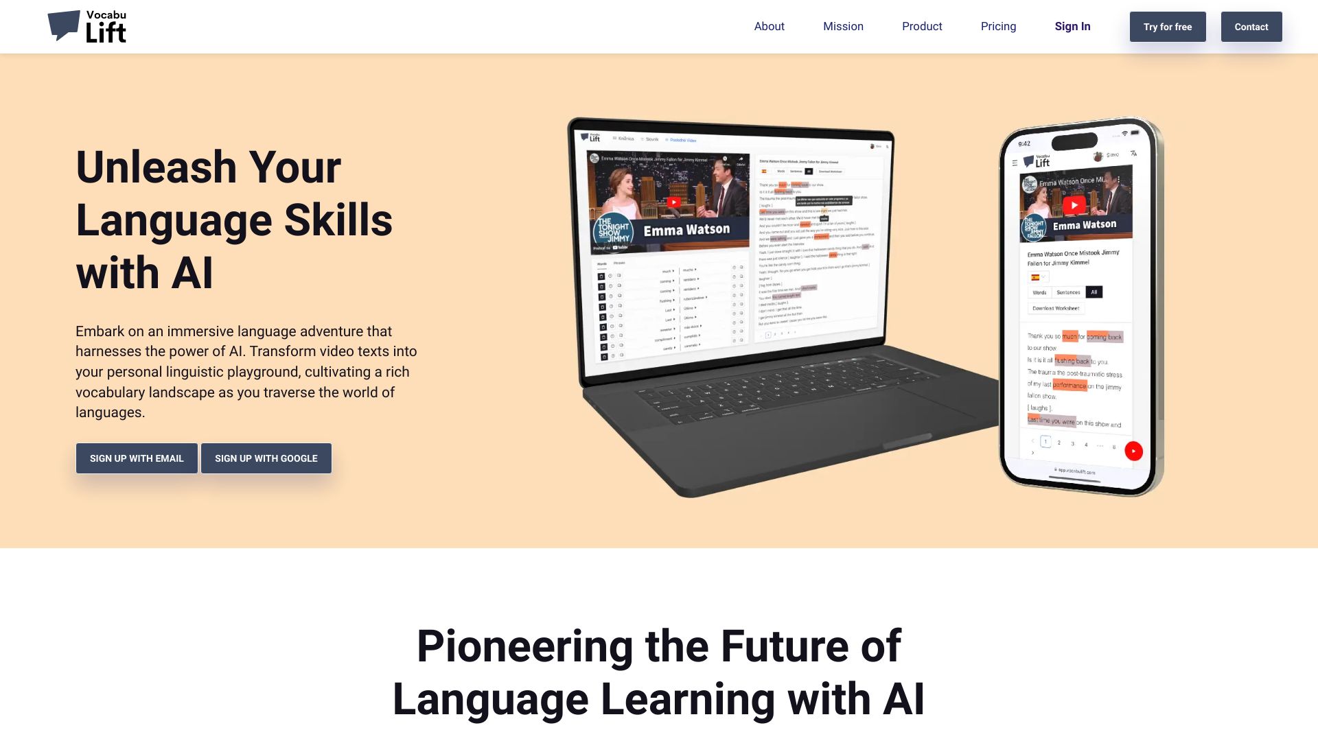  Startup Image