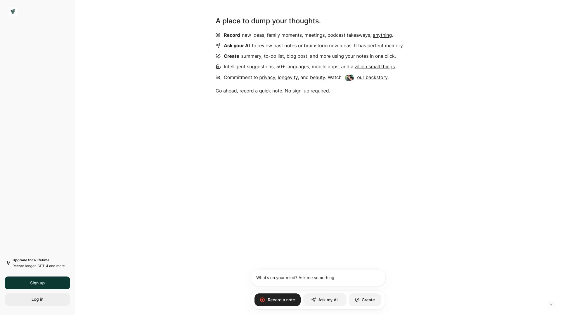 Startup Image