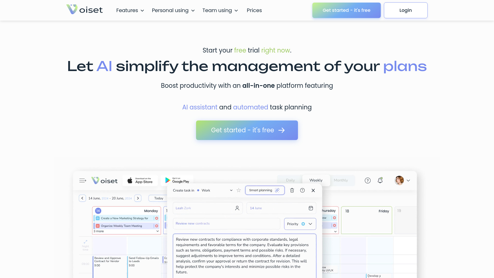  Startup Image
