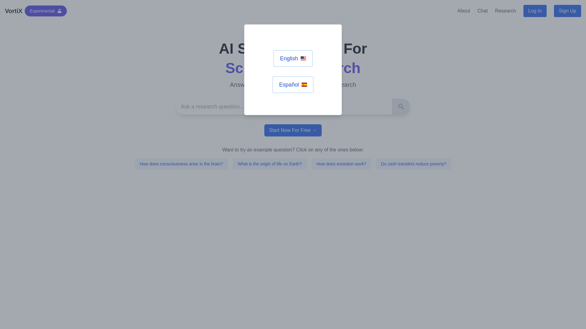 Startup Image