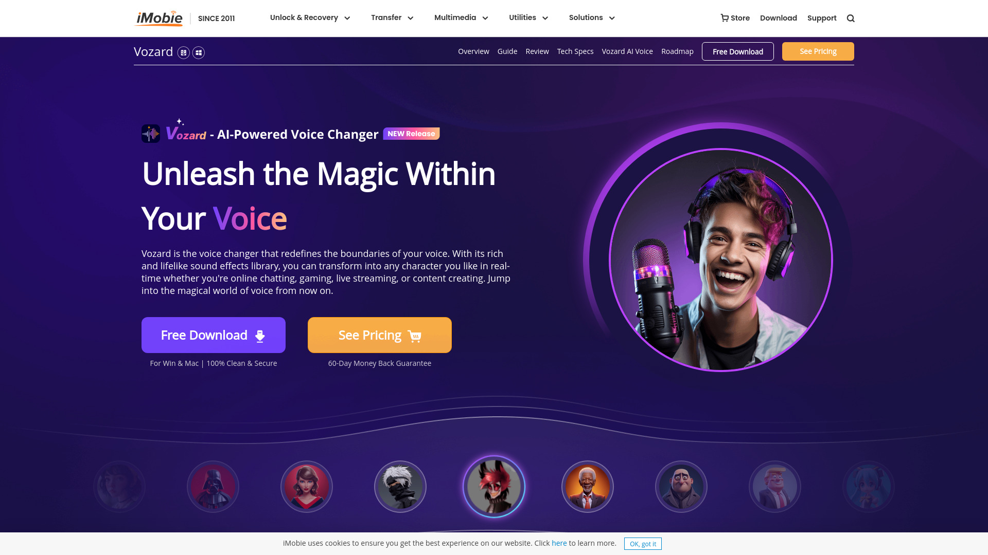  Startup Image