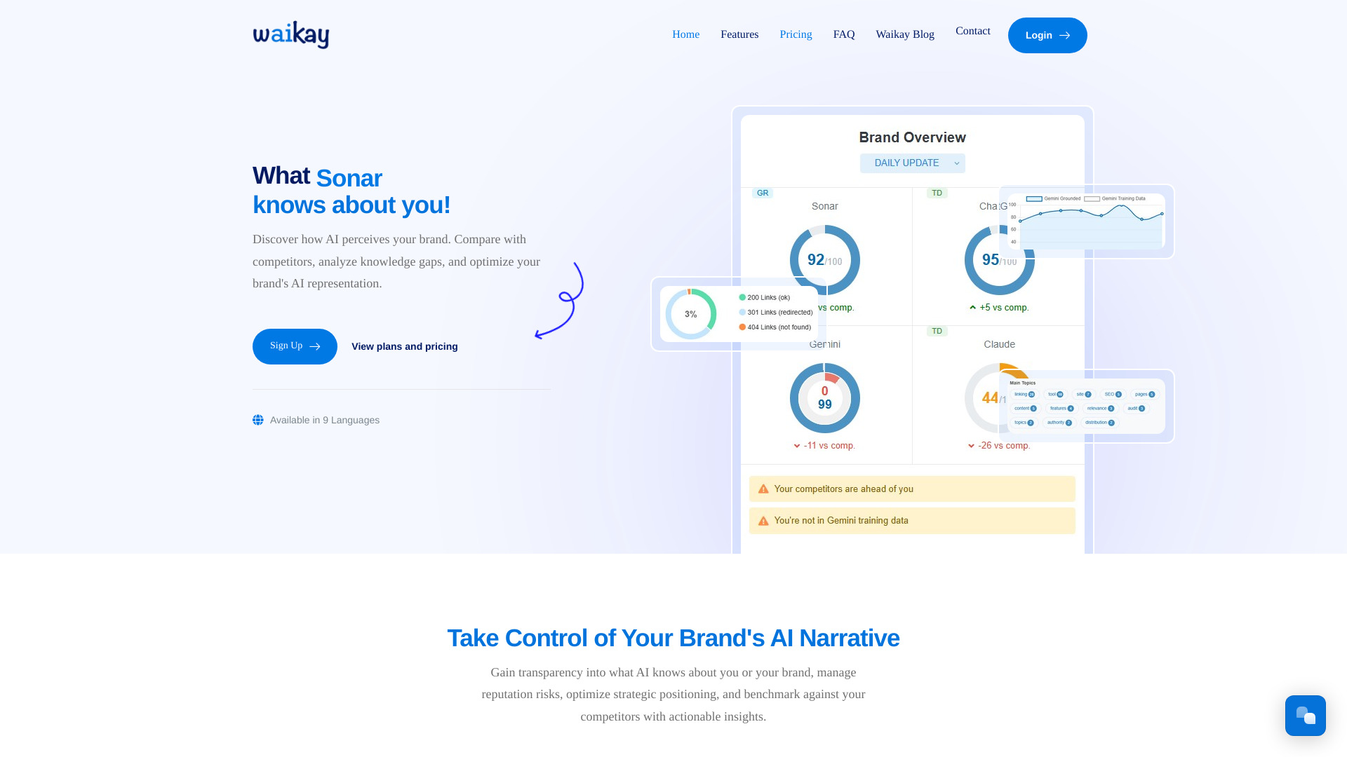 Startup Image