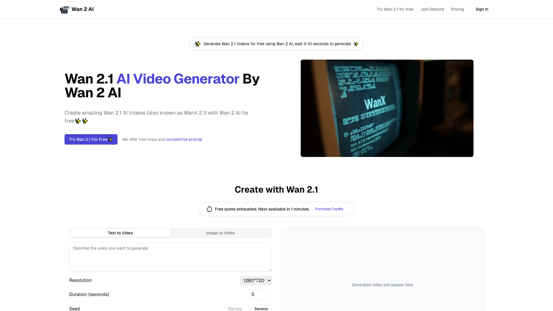  Startup Image