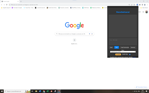  Startup Image