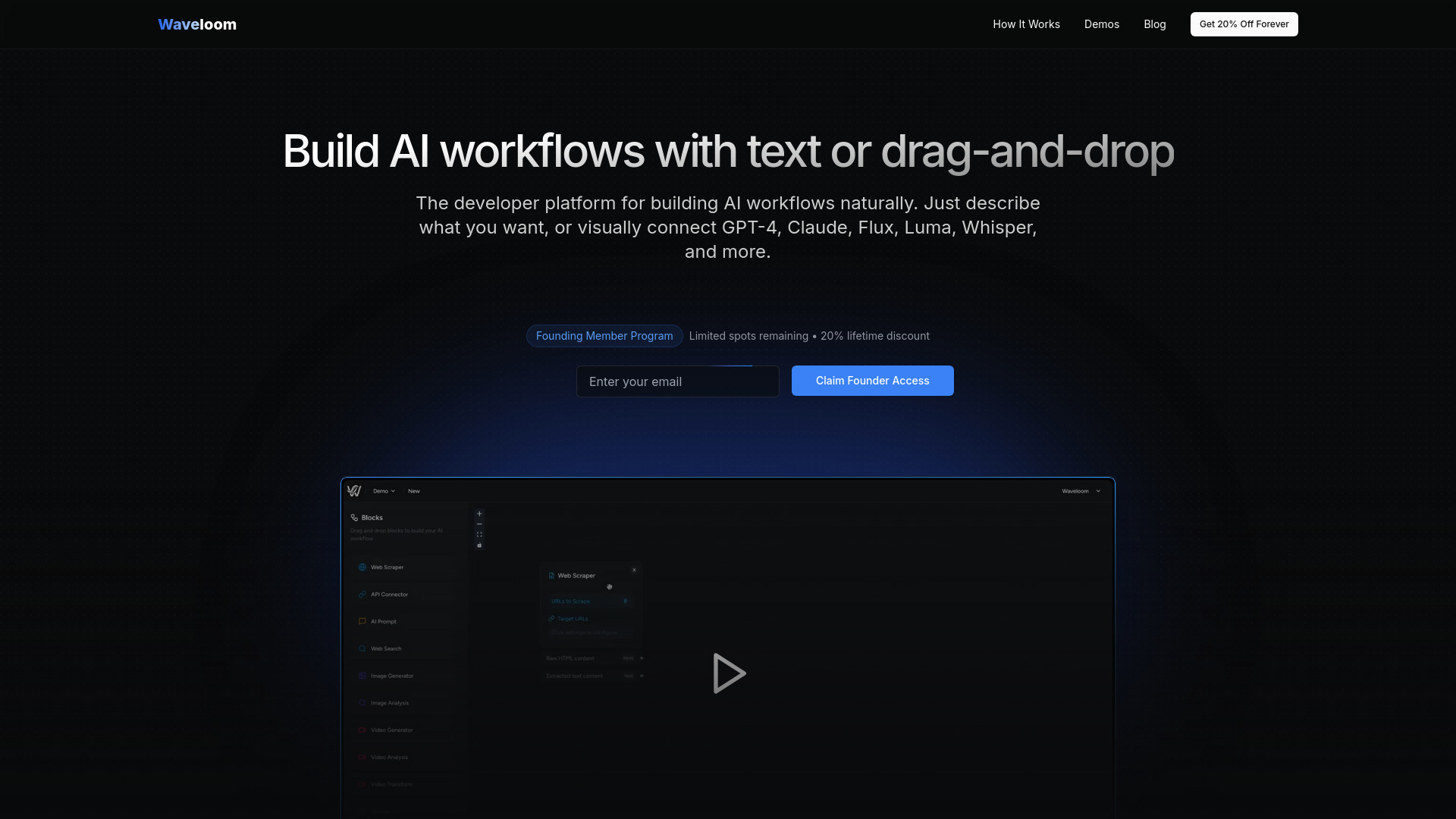 Startup Image