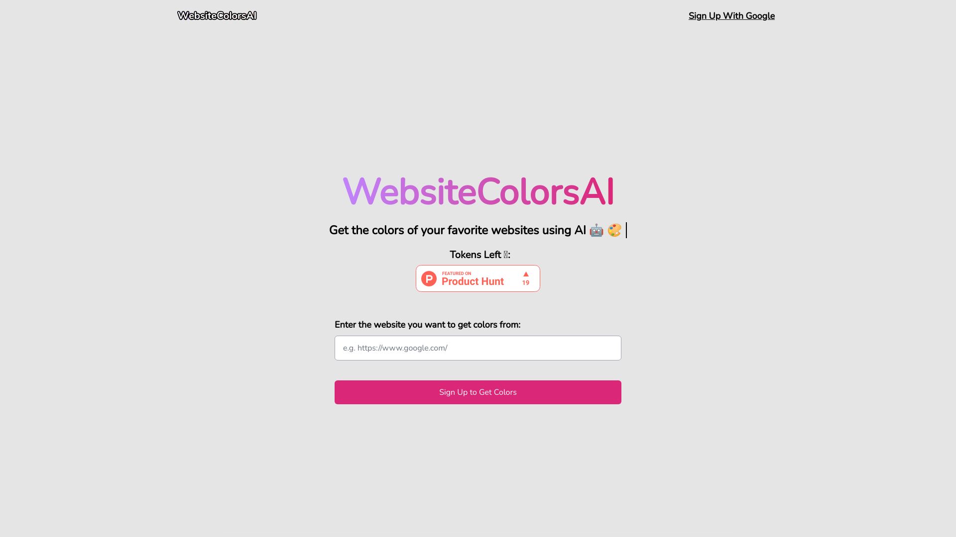 Startup Image