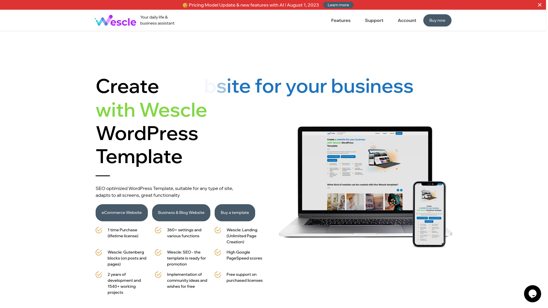  Startup Image
