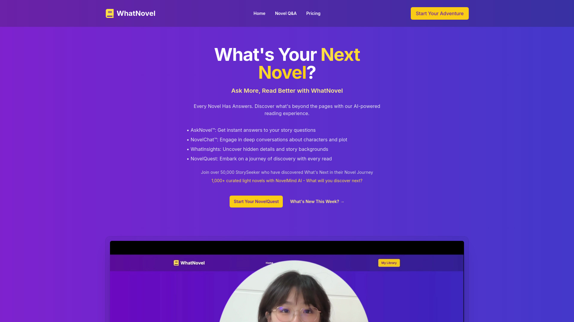 Startup Image