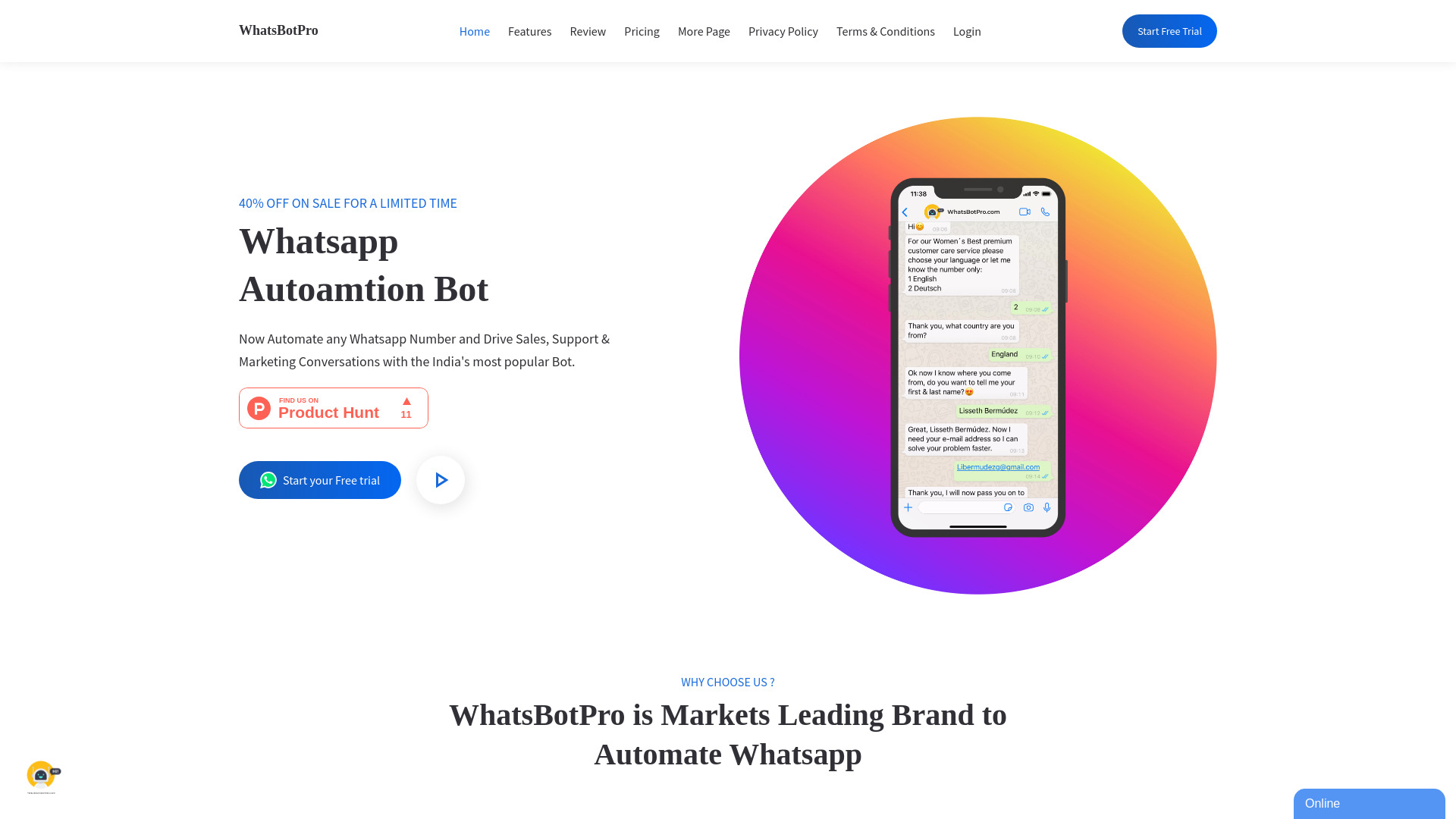  Startup Image