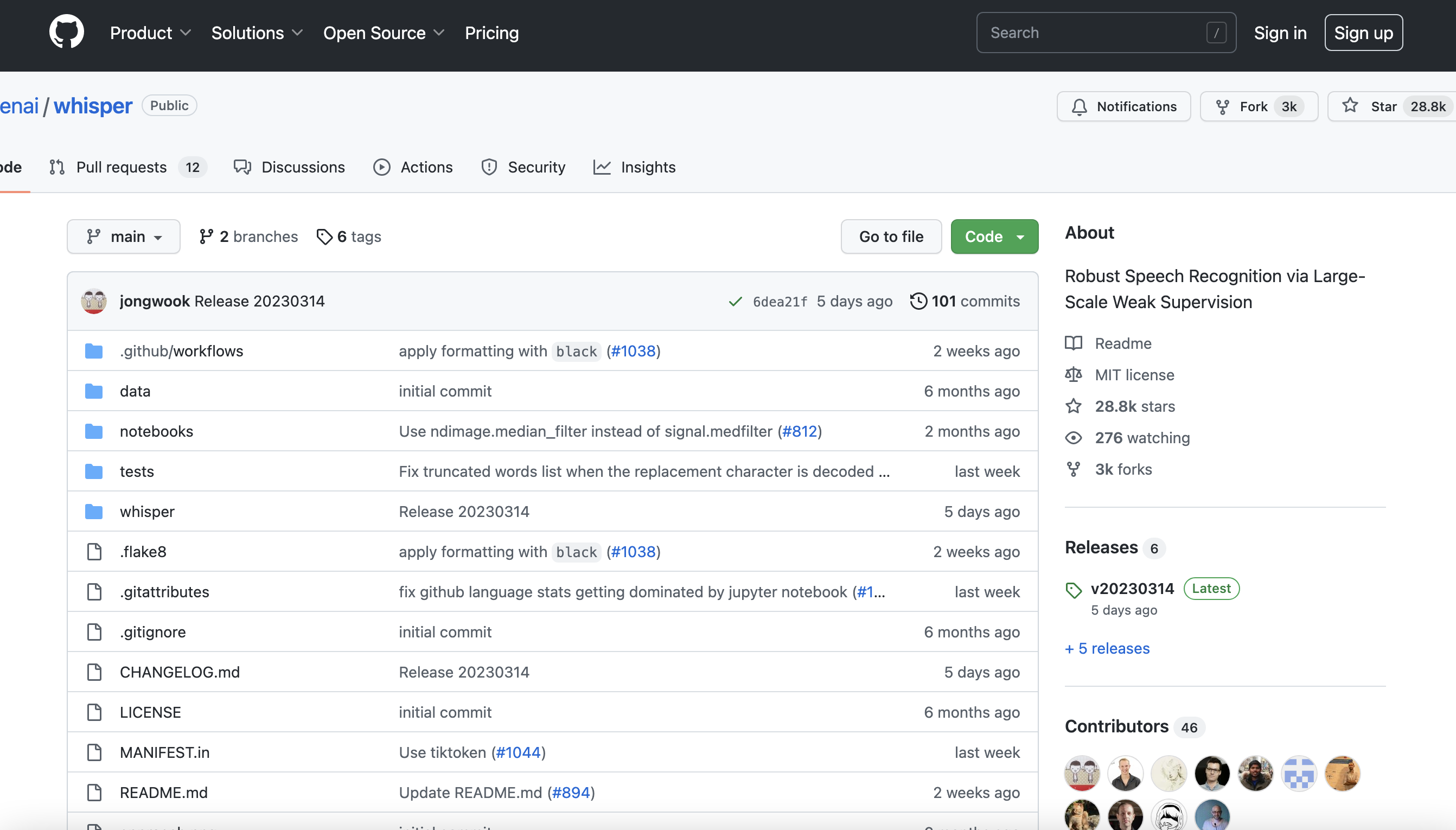  Startup Image