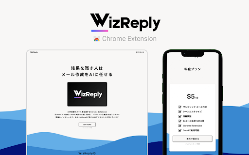  Startup Image