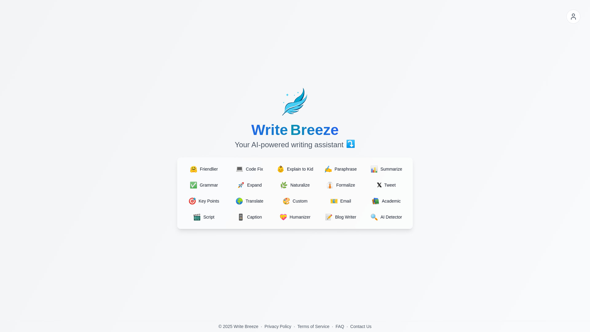 Startup Image
