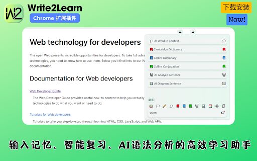 Startup Image