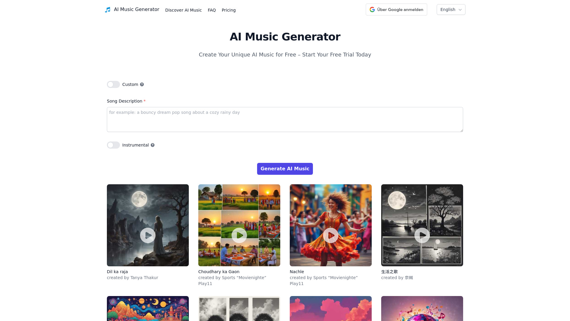  Startup Image